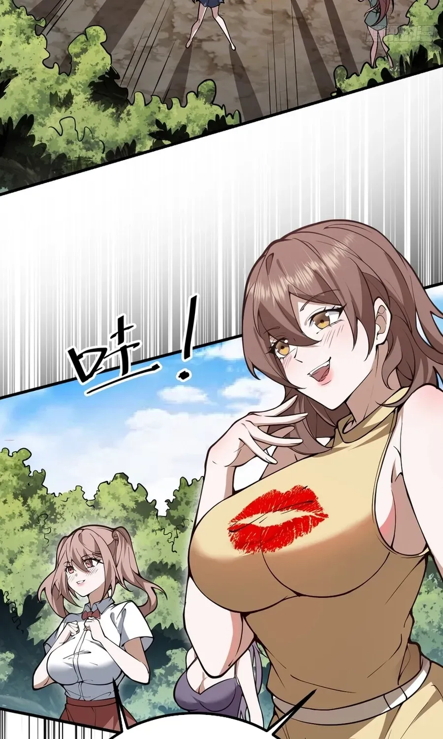 Read Immortality Simulator chapter 1 image 85 on Lezhin