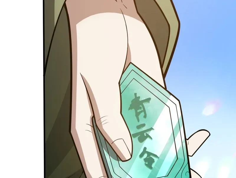 Read Immortality Simulator chapter 10 image 56 on Lezhin