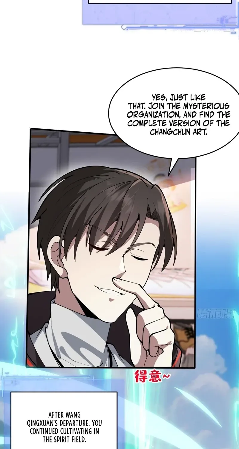 Read Immortality Simulator chapter 11 image 38 on Lezhin