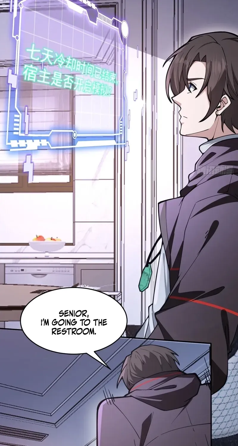 Read Immortality Simulator chapter 11 image 6 on Lezhin