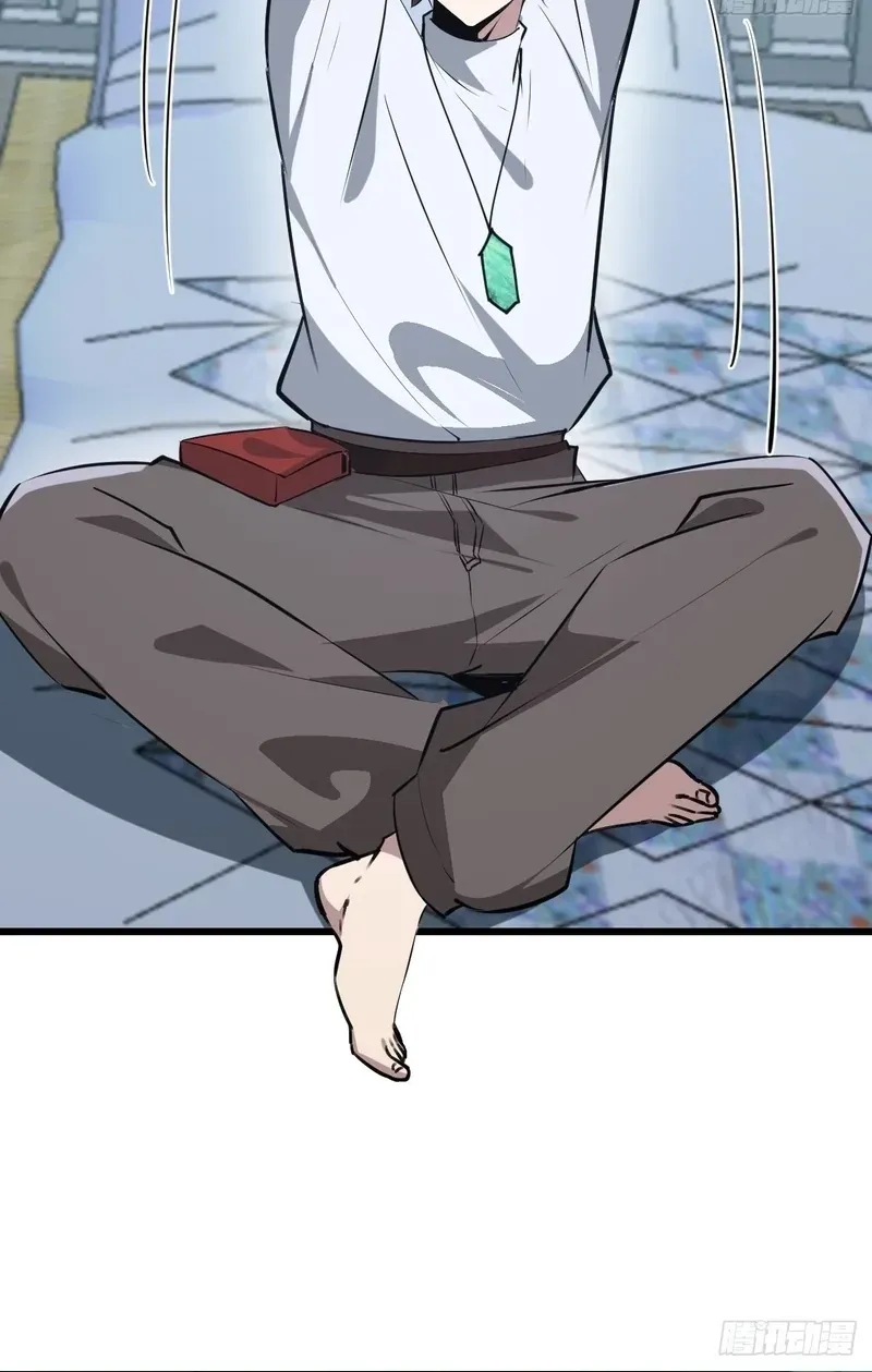 Read Immortality Simulator chapter 12 image 29 on Lezhin