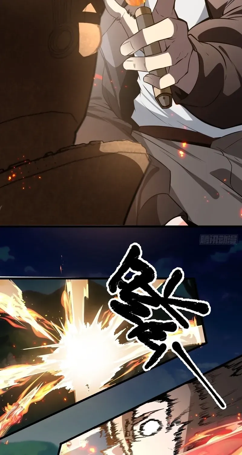 Read Immortality Simulator chapter 12 image 36 on Lezhin