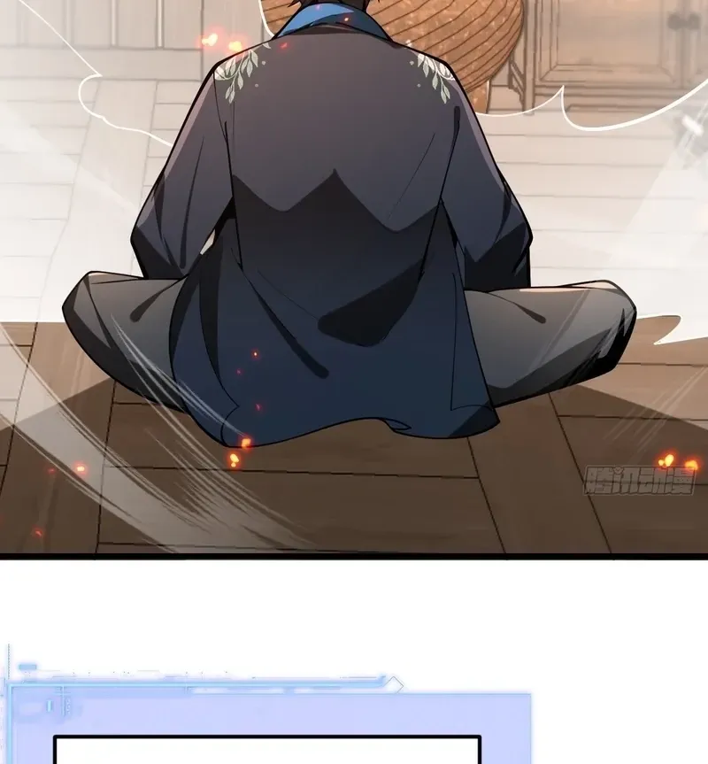 Read Immortality Simulator chapter 12 image 49 on Lezhin