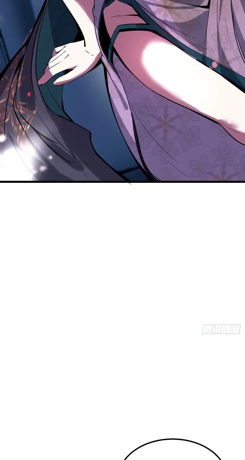 Read Immortality Simulator chapter 12 image 73 on Lezhin