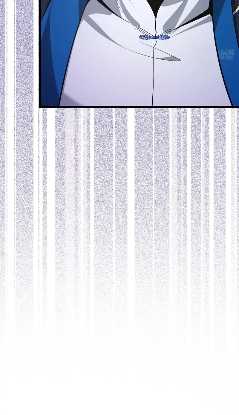 Read Immortality Simulator chapter 12 image 79 on Lezhin