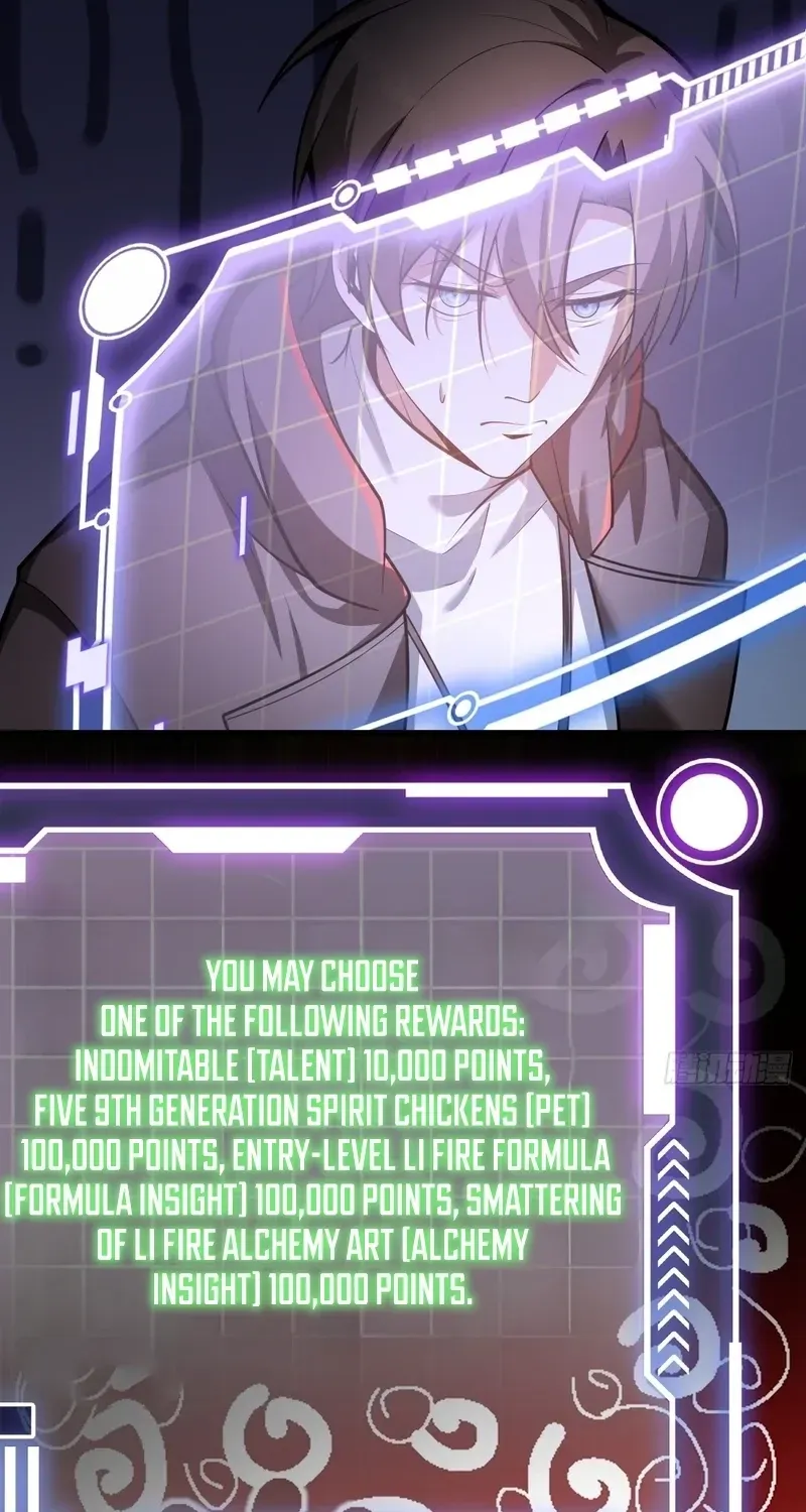 Read Immortality Simulator chapter 13 image 42 on Lezhin