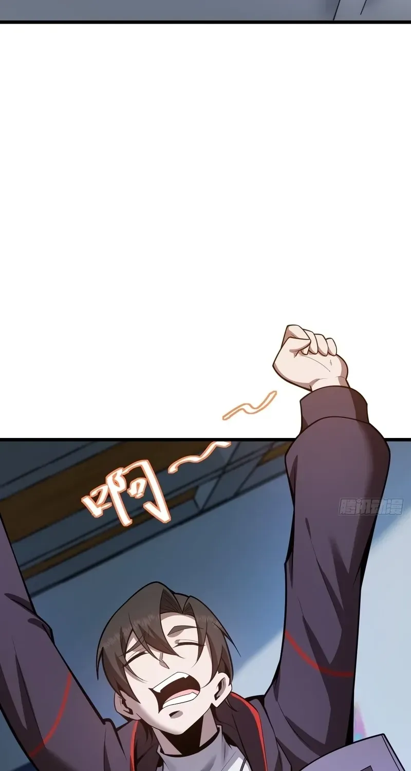 Read Immortality Simulator chapter 13 image 57 on Lezhin