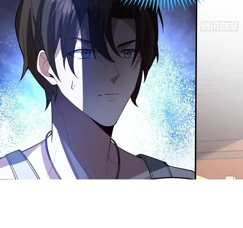 Read Immortality Simulator chapter 13 image 77 on Lezhin