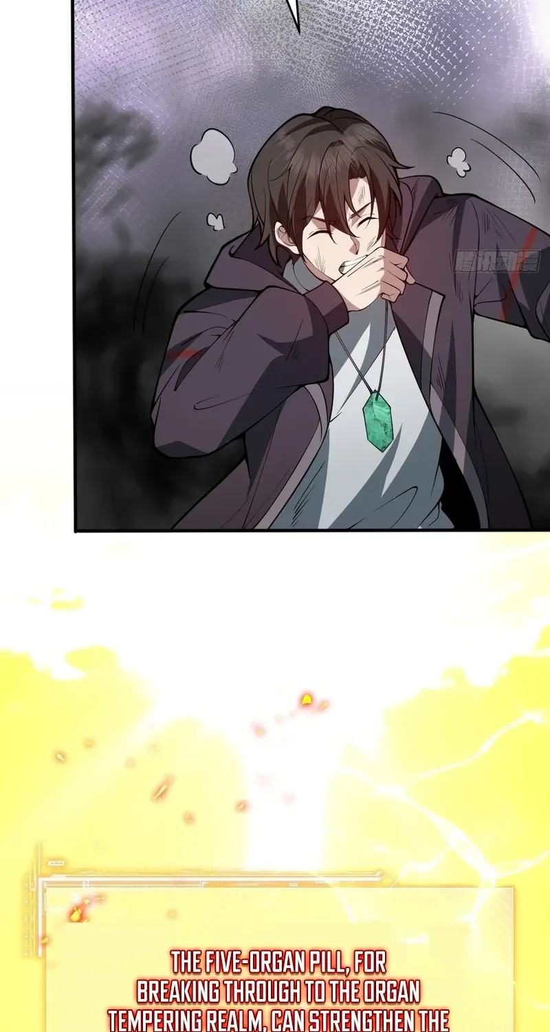 Read Immortality Simulator chapter 14 image 22 on Lezhin