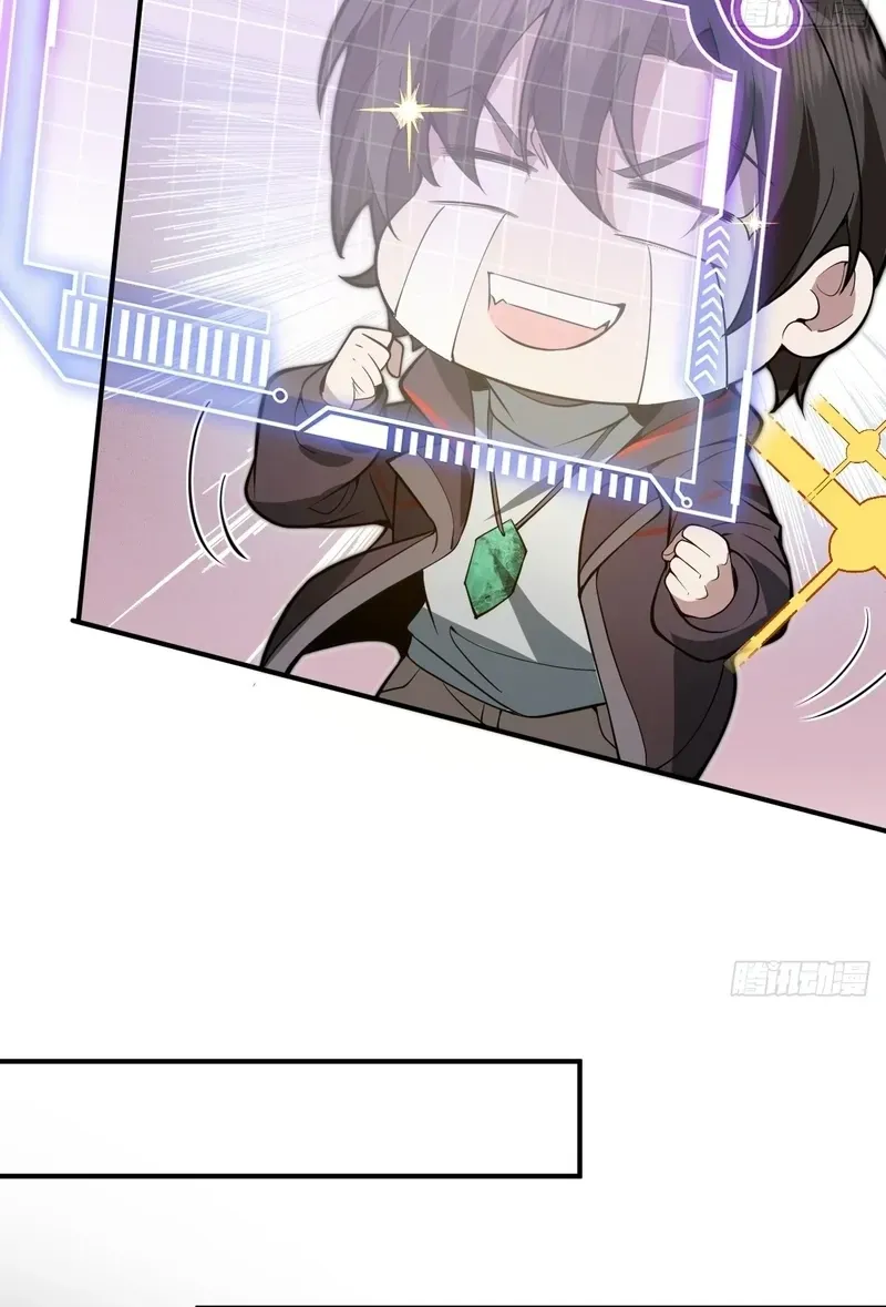 Read Immortality Simulator chapter 14 image 9 on Lezhin