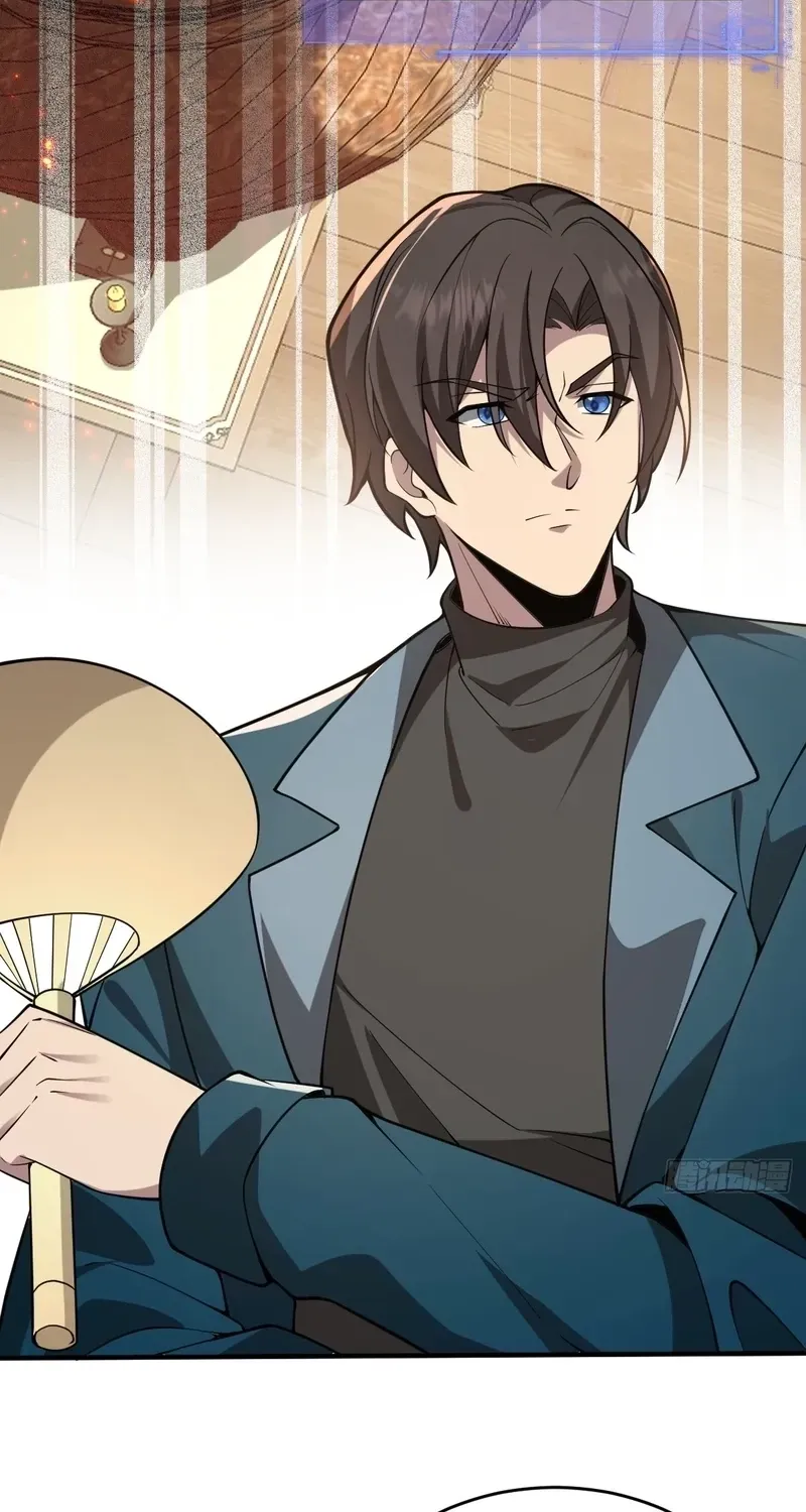 Read Immortality Simulator chapter 15 image 17 on Lezhin