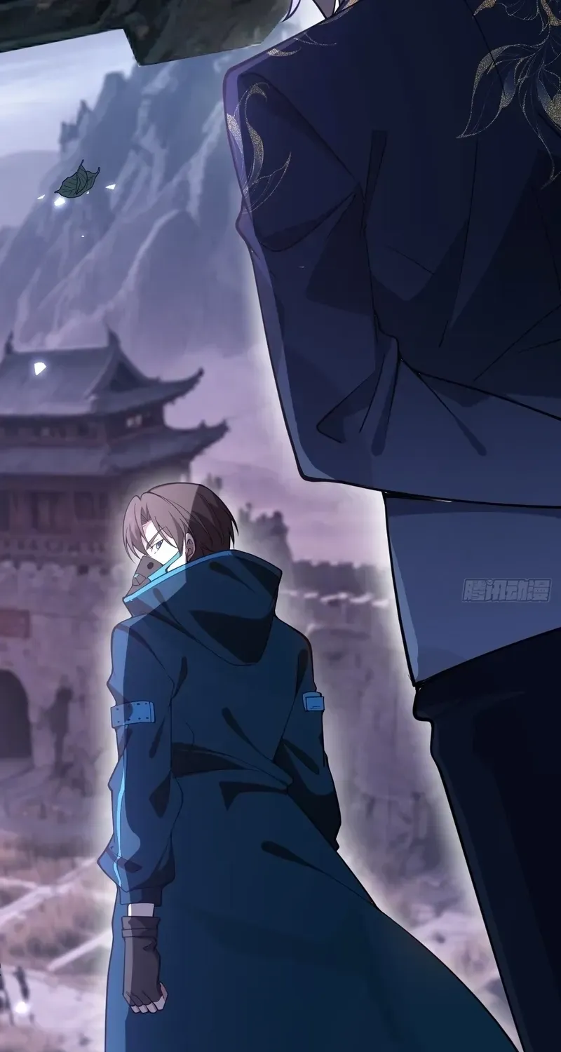 Read Immortality Simulator chapter 15 image 45 on Lezhin