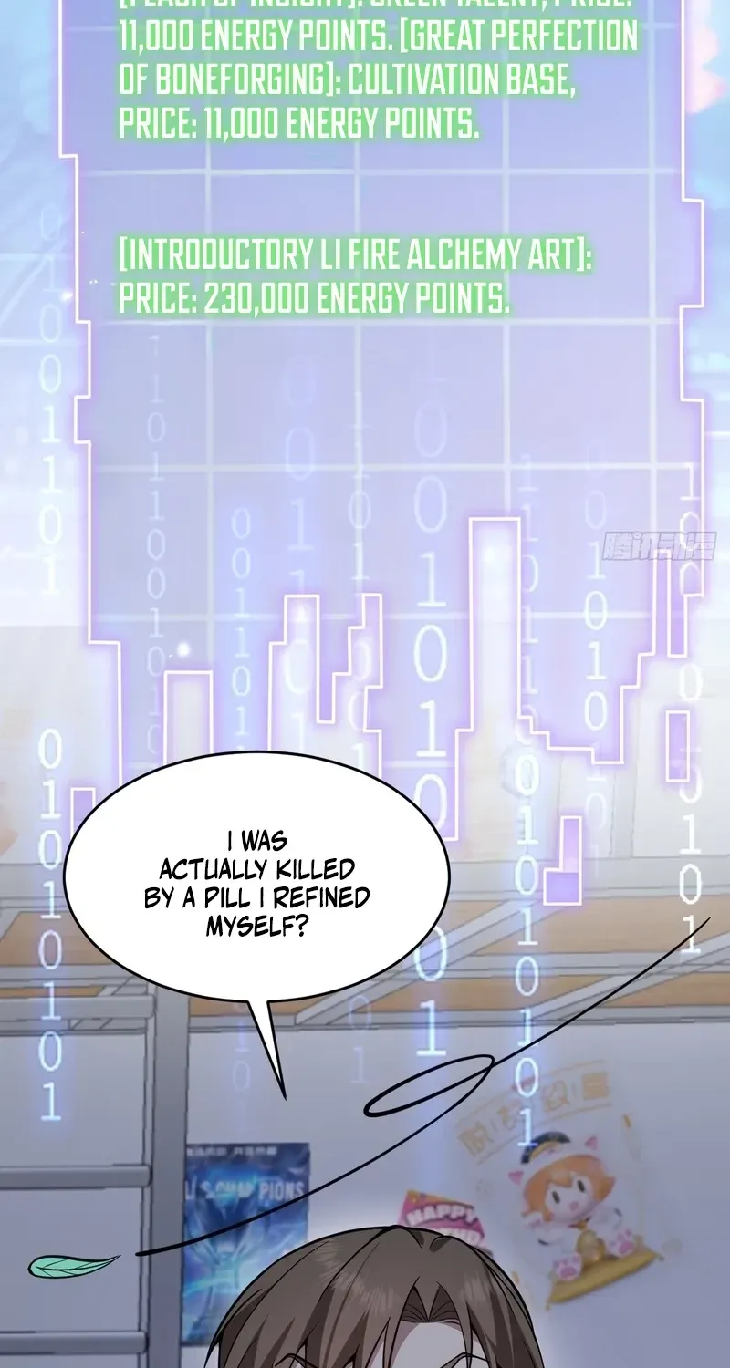 Read Immortality Simulator chapter 15 image 53 on Lezhin