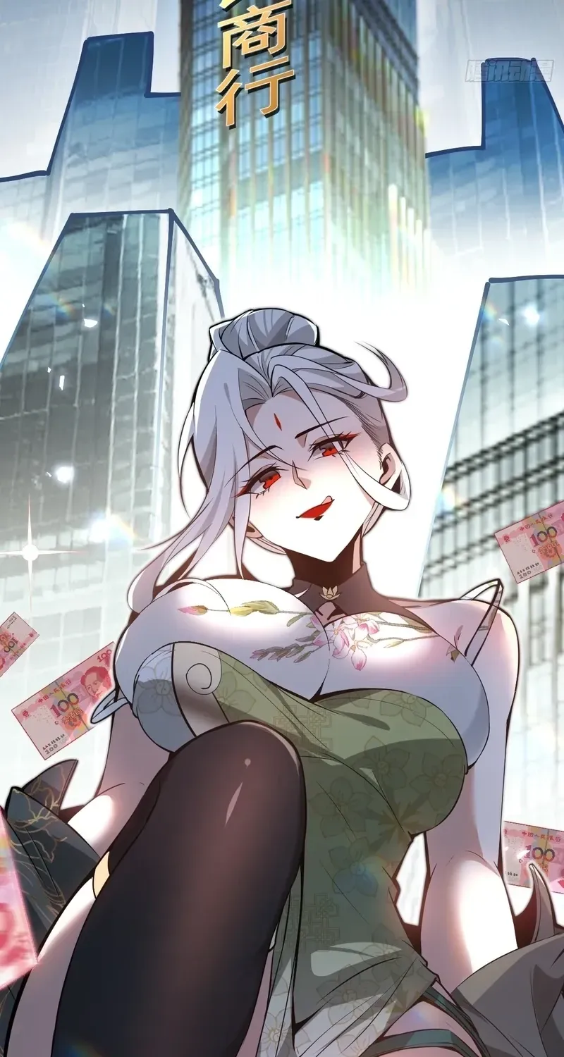 Read Immortality Simulator chapter 15 image 66 on Lezhin