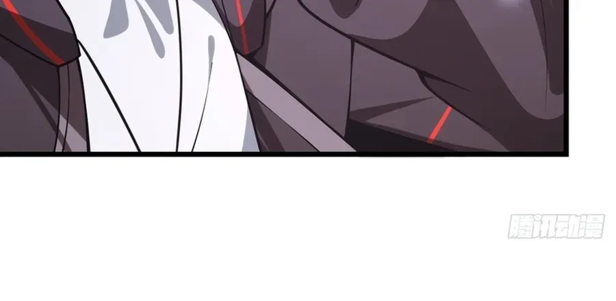 Read Immortality Simulator chapter 16 image 19 on Lezhin