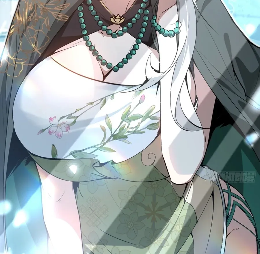 Read Immortality Simulator chapter 16 image 4 on Lezhin