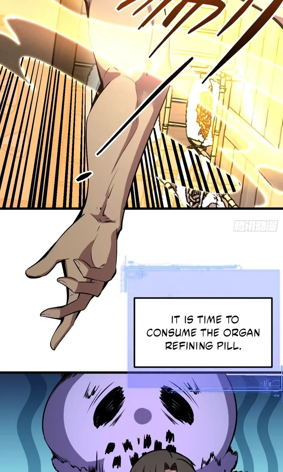 Read Immortality Simulator chapter 16 image 44 on Lezhin