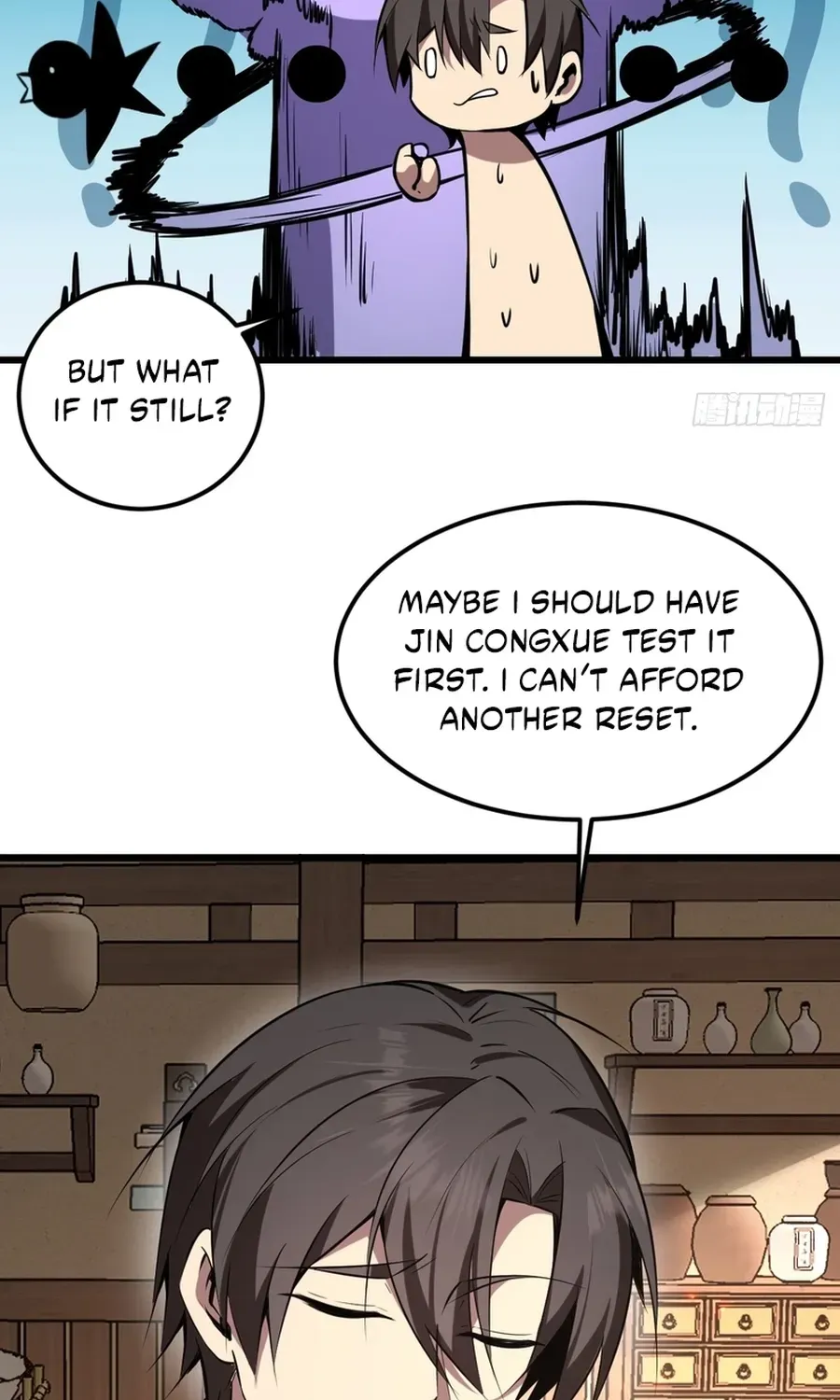 Read Immortality Simulator chapter 16 image 45 on Lezhin