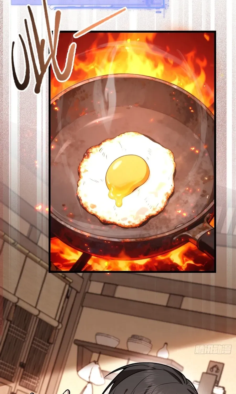 Read Immortality Simulator chapter 16 image 60 on Lezhin