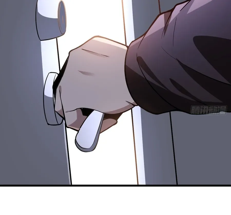Read Immortality Simulator chapter 16 image 65 on Lezhin
