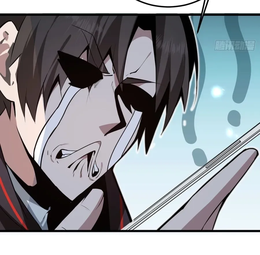 Read Immortality Simulator chapter 16 image 9 on Lezhin