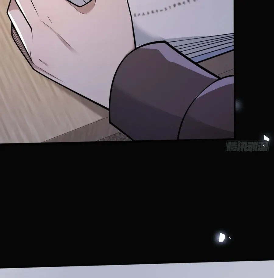Read Immortality Simulator chapter 17 image 15 on Lezhin