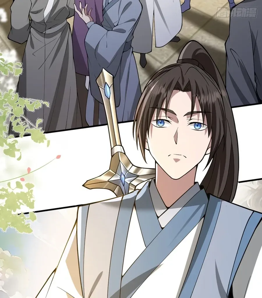 Read Immortality Simulator chapter 17 image 19 on Lezhin