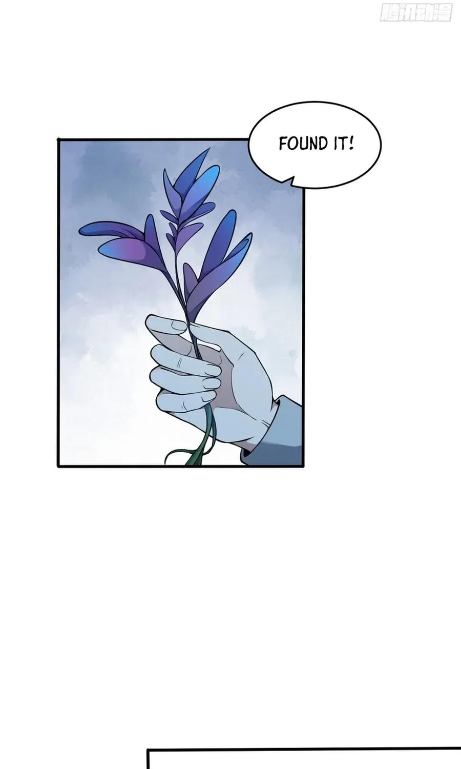 Read Immortality Simulator chapter 17 image 48 on Lezhin