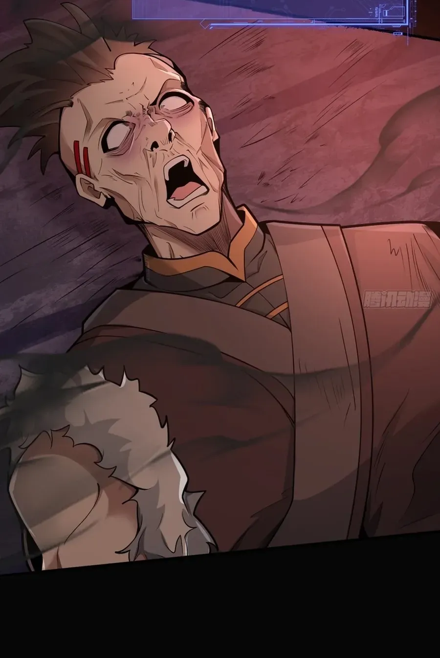 Read Immortality Simulator chapter 17 image 7 on Lezhin