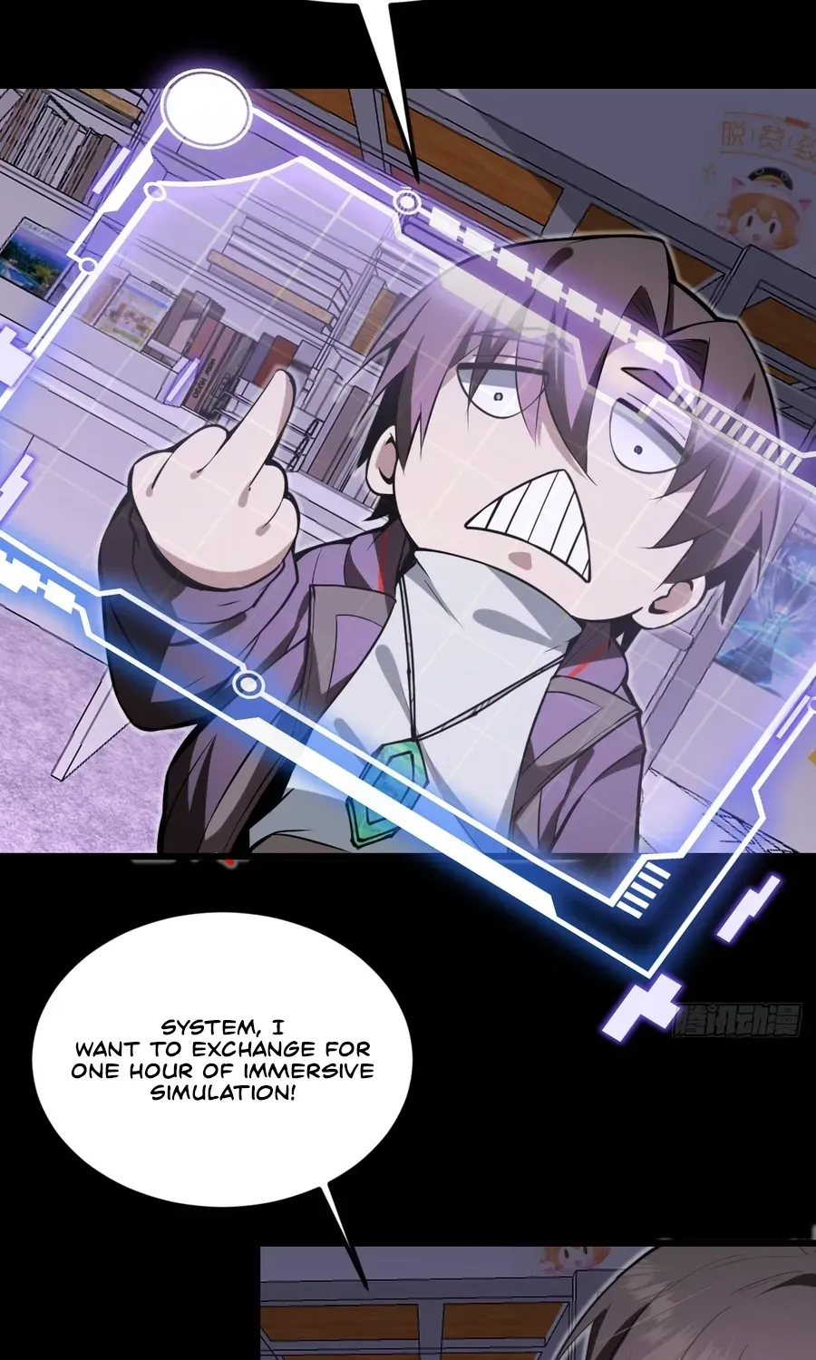 Read Immortality Simulator chapter 19 image 40 on Lezhin