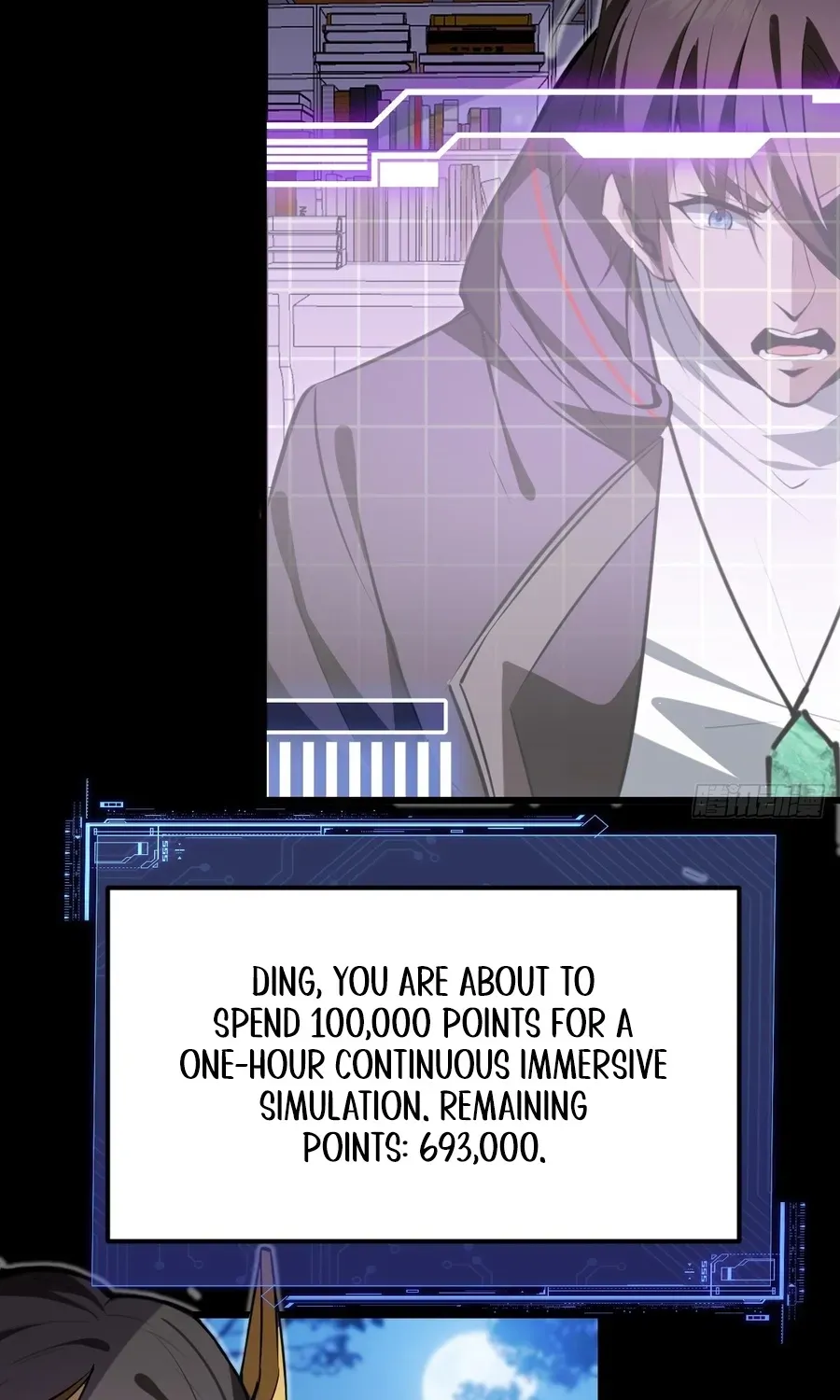 Read Immortality Simulator chapter 19 image 41 on Lezhin