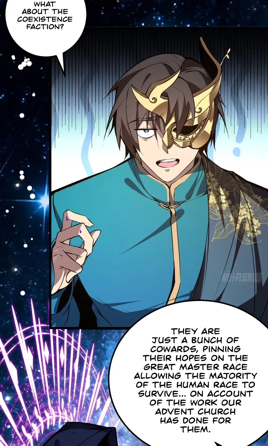 Read Immortality Simulator chapter 19 image 55 on Lezhin