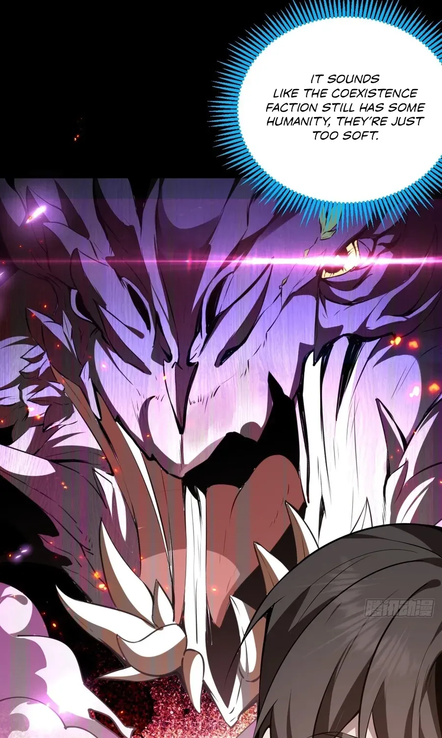 Read Immortality Simulator chapter 19 image 59 on Lezhin