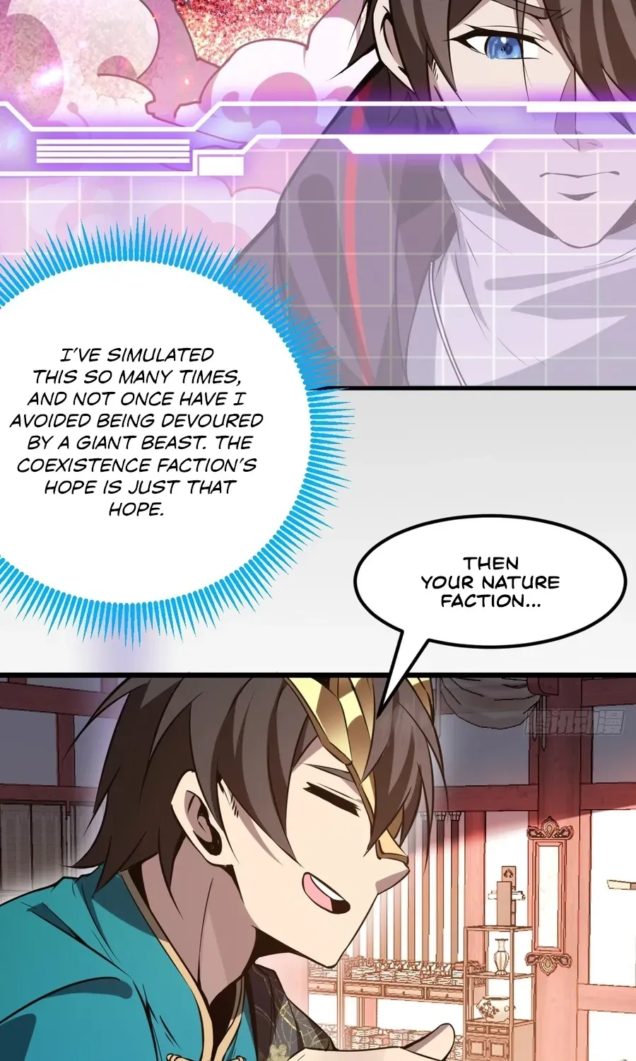 Read Immortality Simulator chapter 19 image 60 on Lezhin