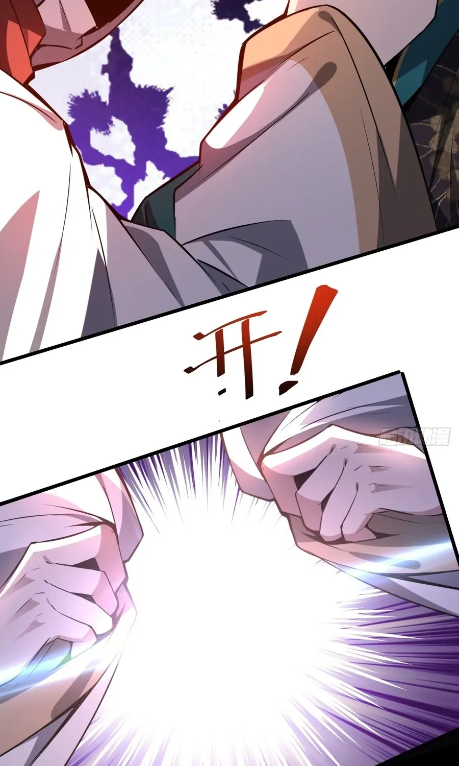 Read Immortality Simulator chapter 19 image 70 on Lezhin