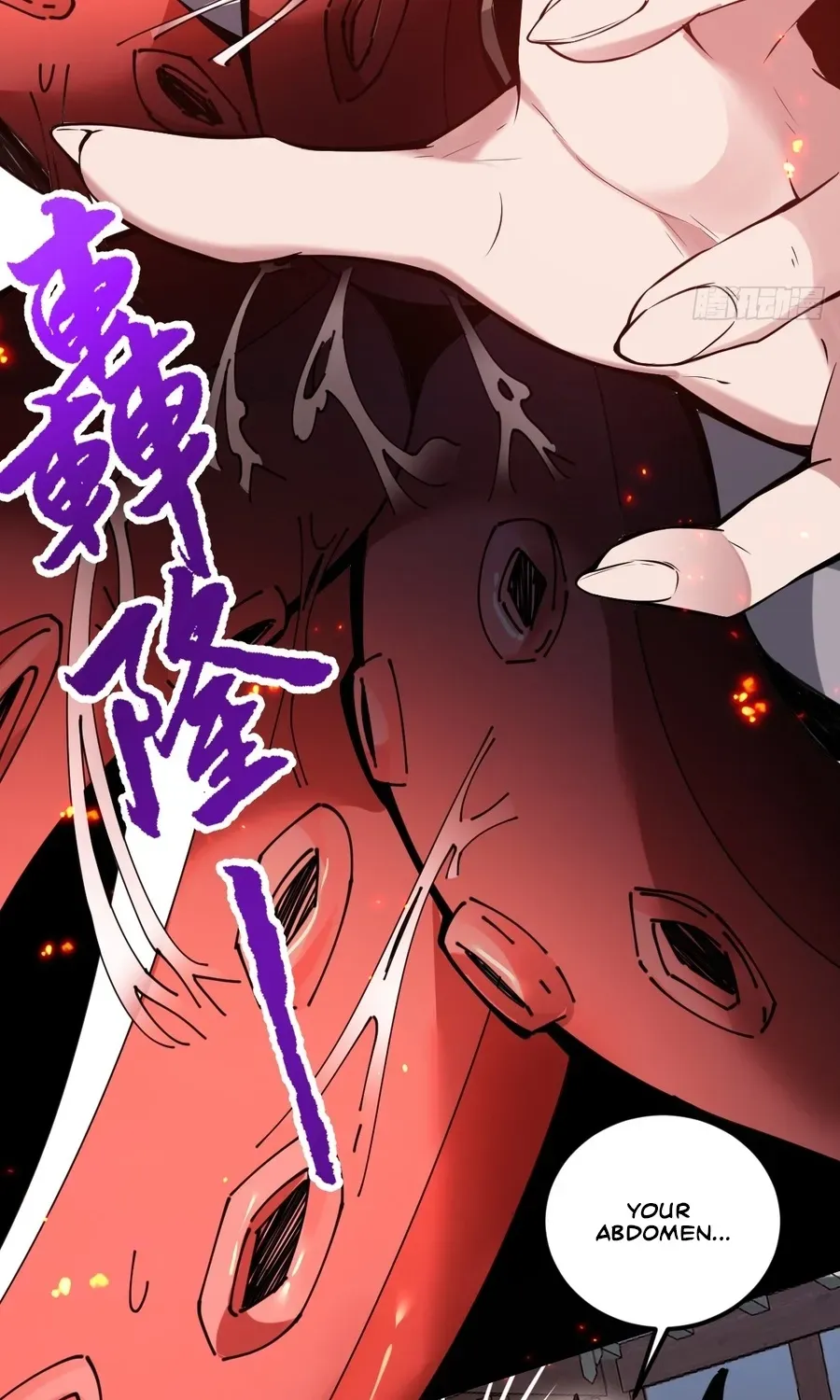 Read Immortality Simulator chapter 19 image 73 on Lezhin