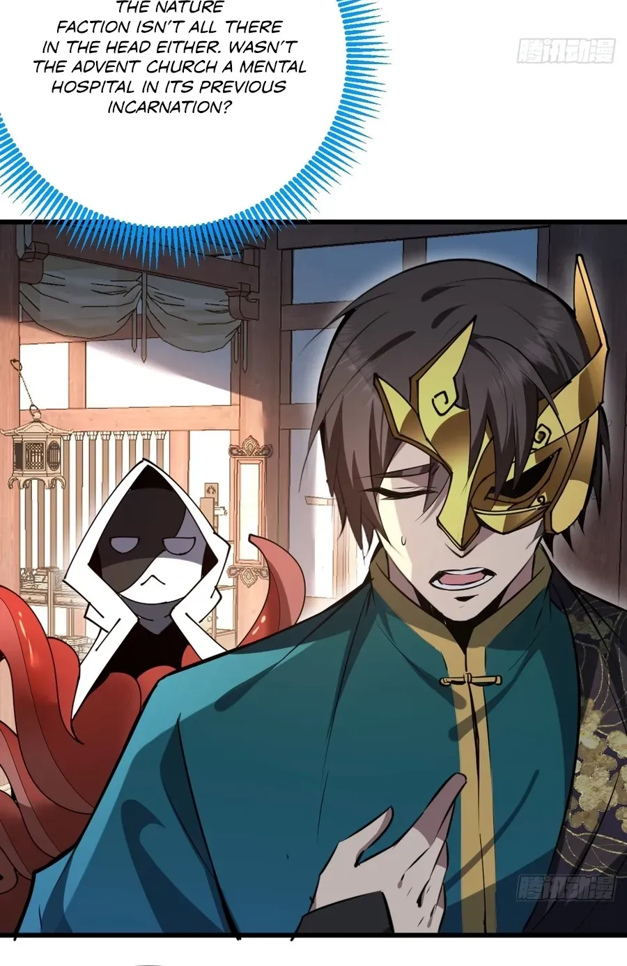 Read Immortality Simulator chapter 19 image 78 on Lezhin