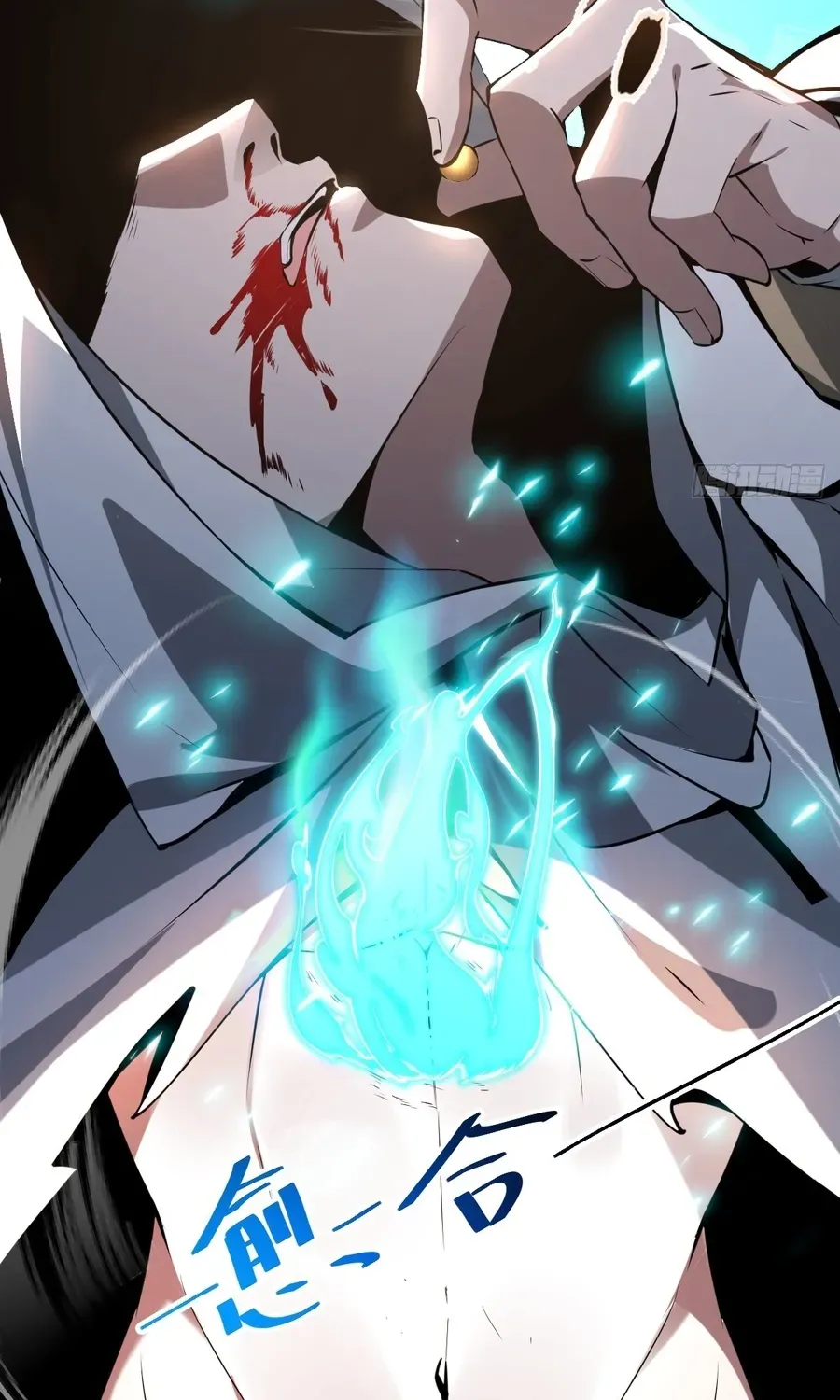 Read Immortality Simulator chapter 19 image 9 on Lezhin