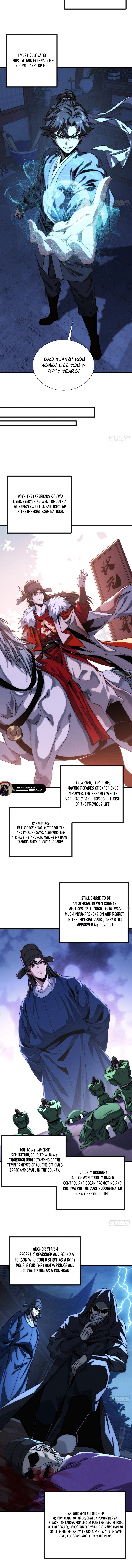 Read Immortality Simulator chapter 2.1 image 10 on Lezhin