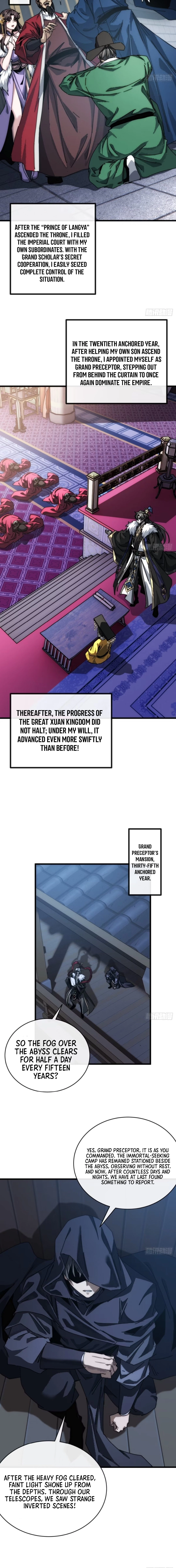 Read Immortality Simulator chapter 2.1 image 13 on Lezhin