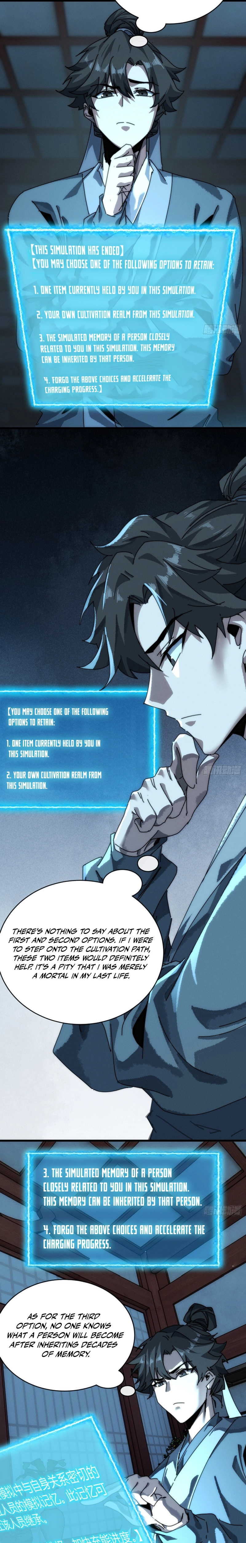 Read Immortality Simulator chapter 2.1 image 5 on Lezhin