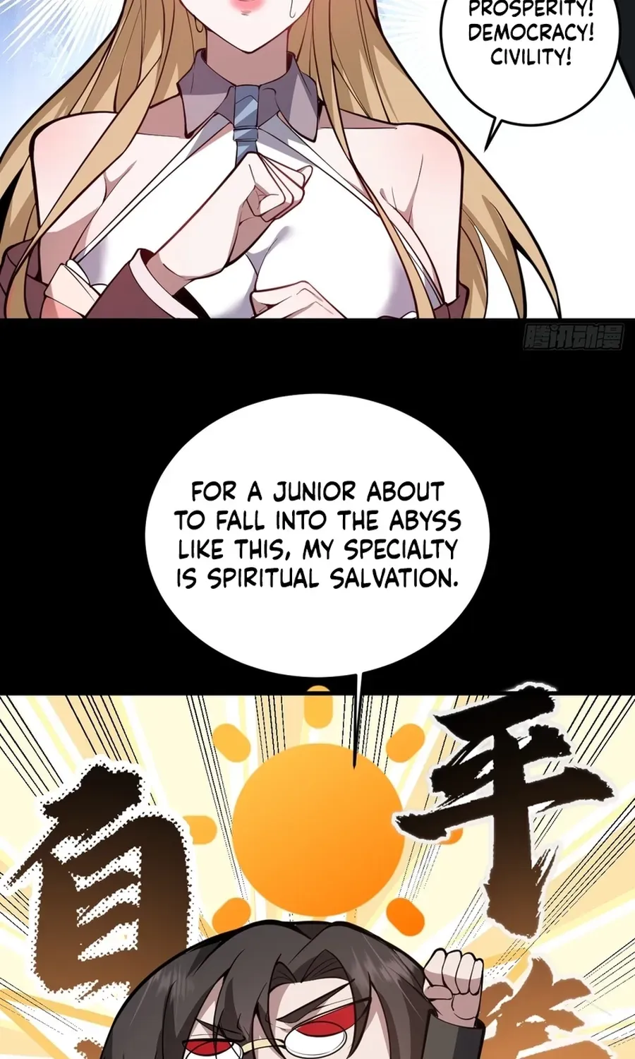 Read Immortality Simulator chapter 2 image 10 on Lezhin