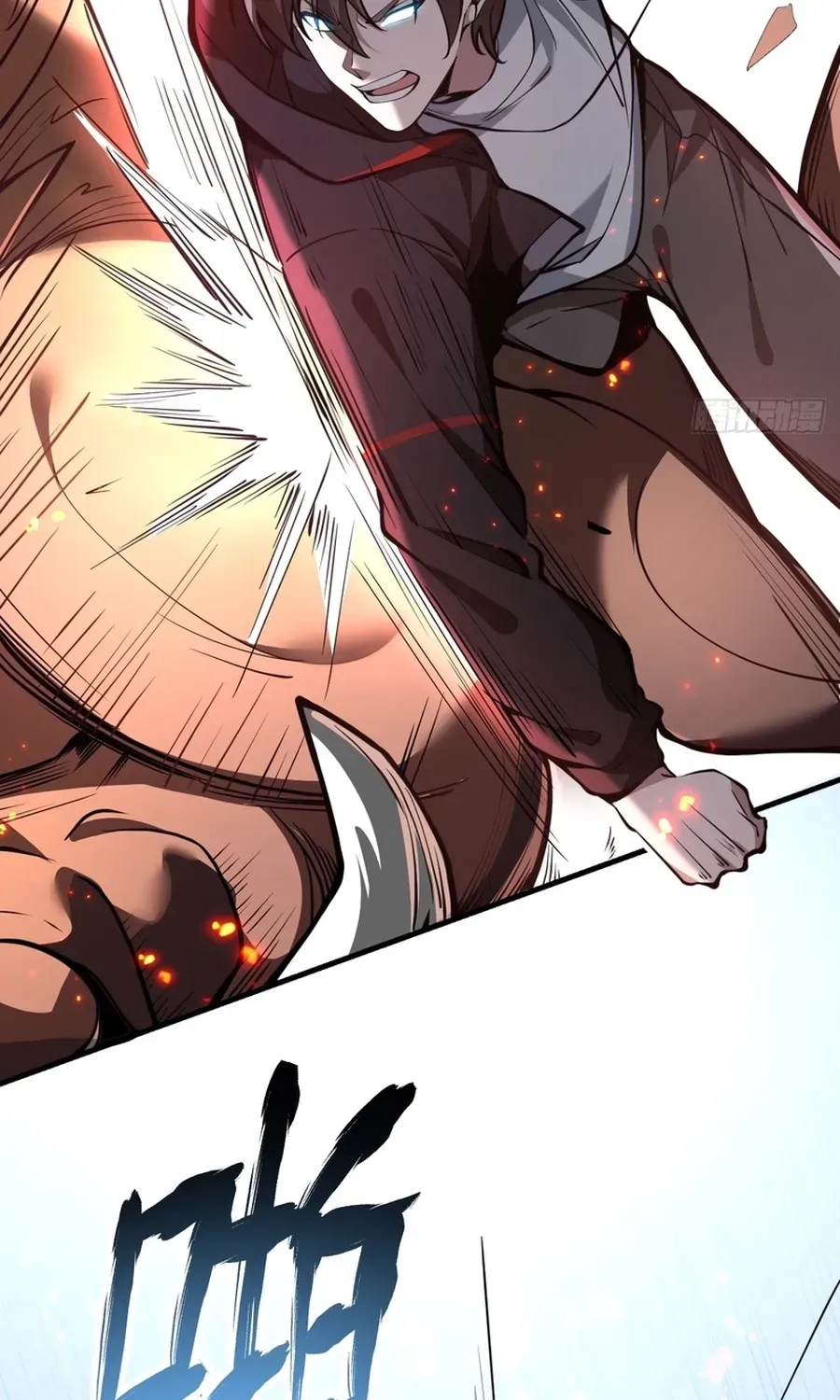 Read Immortality Simulator chapter 2 image 14 on Lezhin
