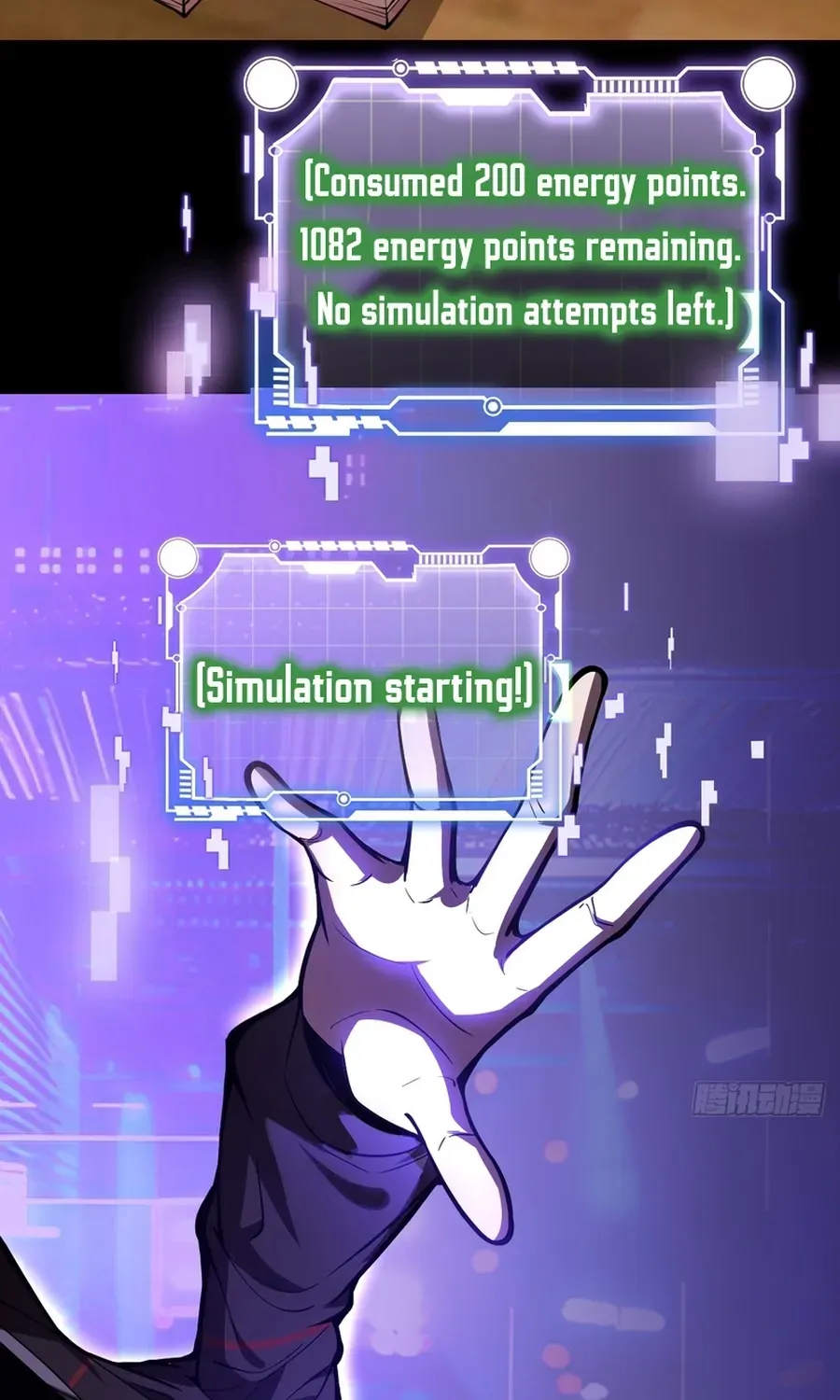 Read Immortality Simulator chapter 2 image 20 on Lezhin
