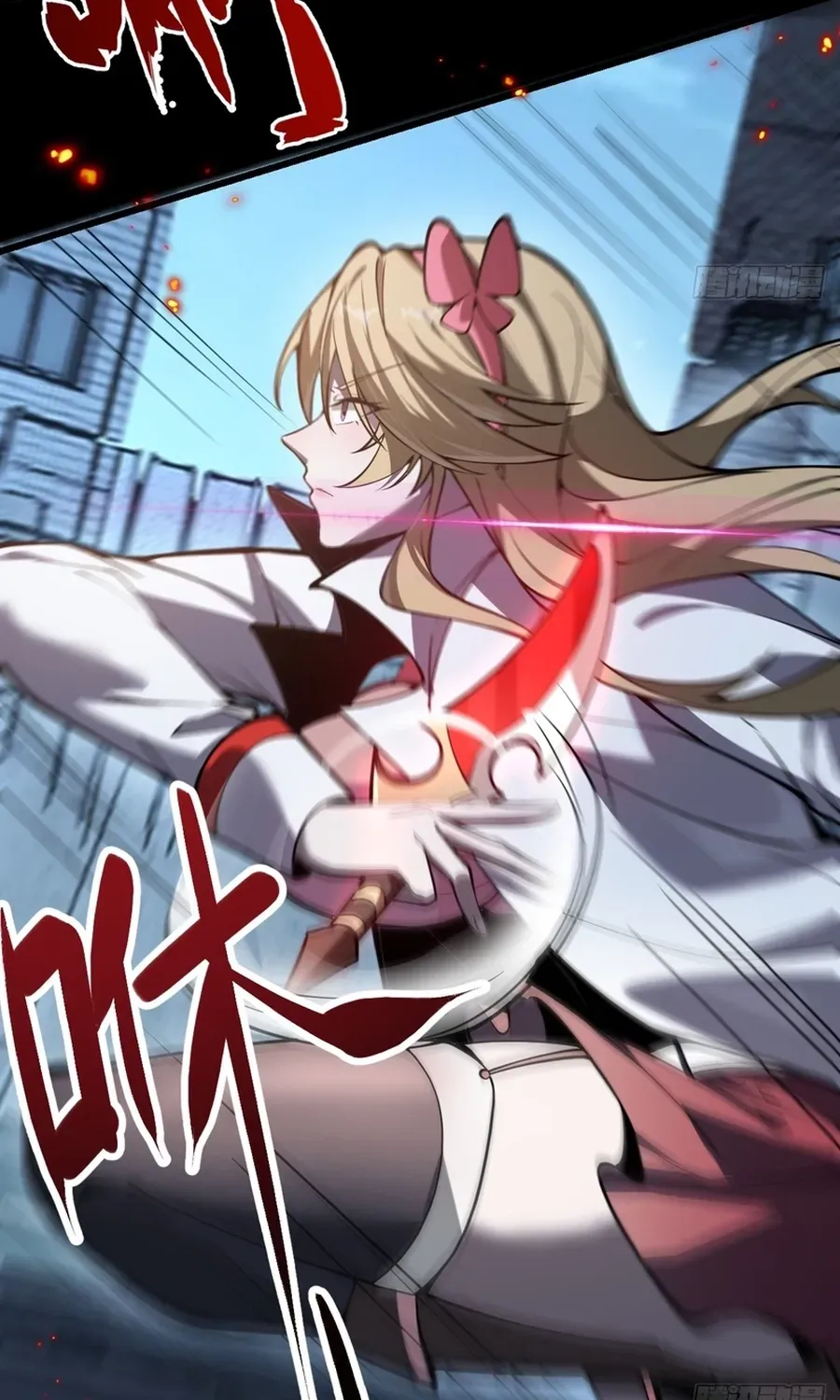 Read Immortality Simulator chapter 2 image 36 on Lezhin