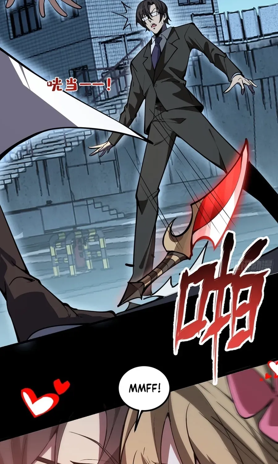 Read Immortality Simulator chapter 2 image 48 on Lezhin