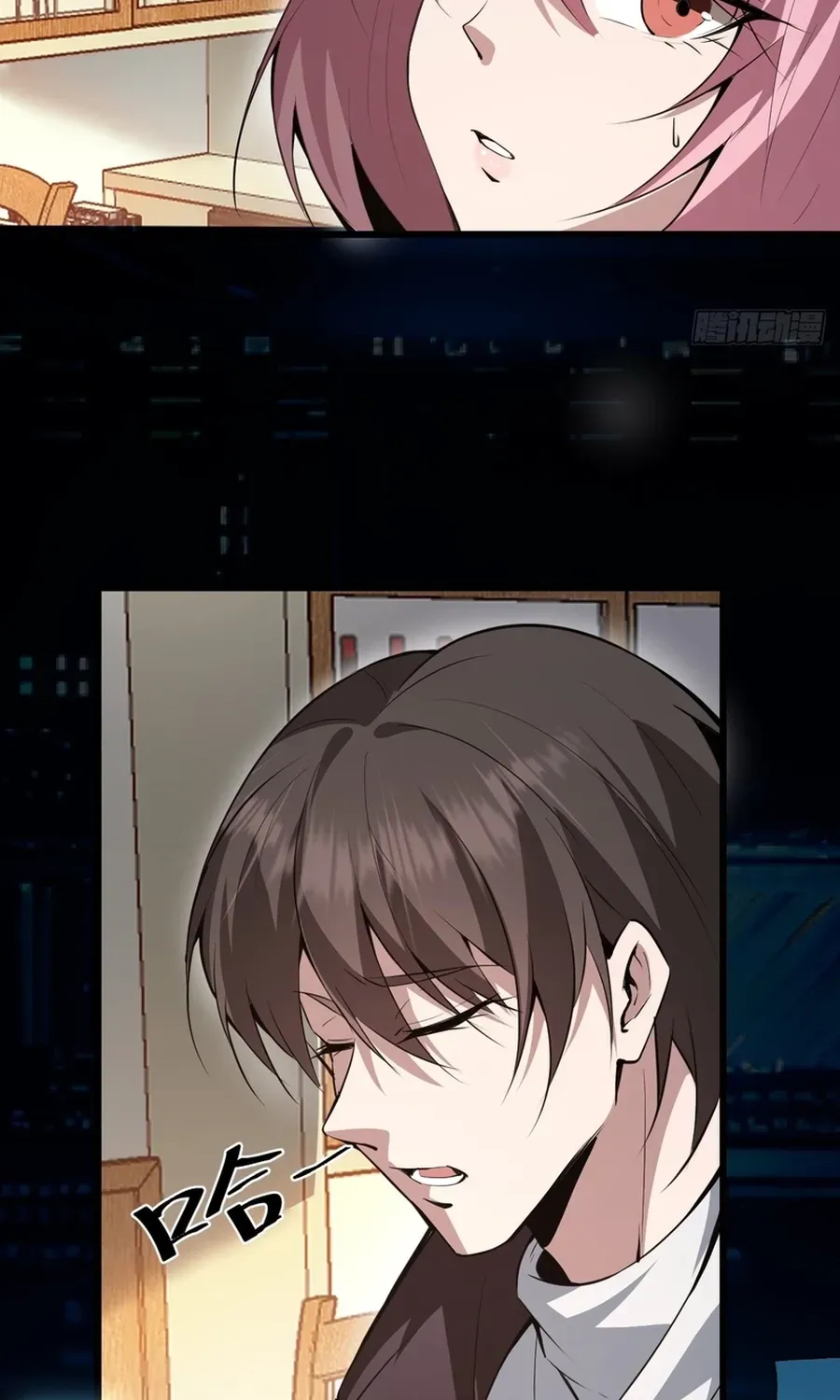 Read Immortality Simulator chapter 2 image 58 on Lezhin