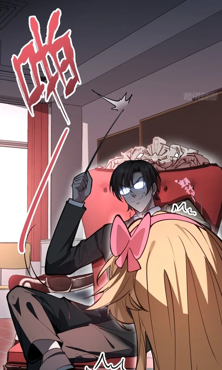 Read Immortality Simulator chapter 2 image 6 on Lezhin