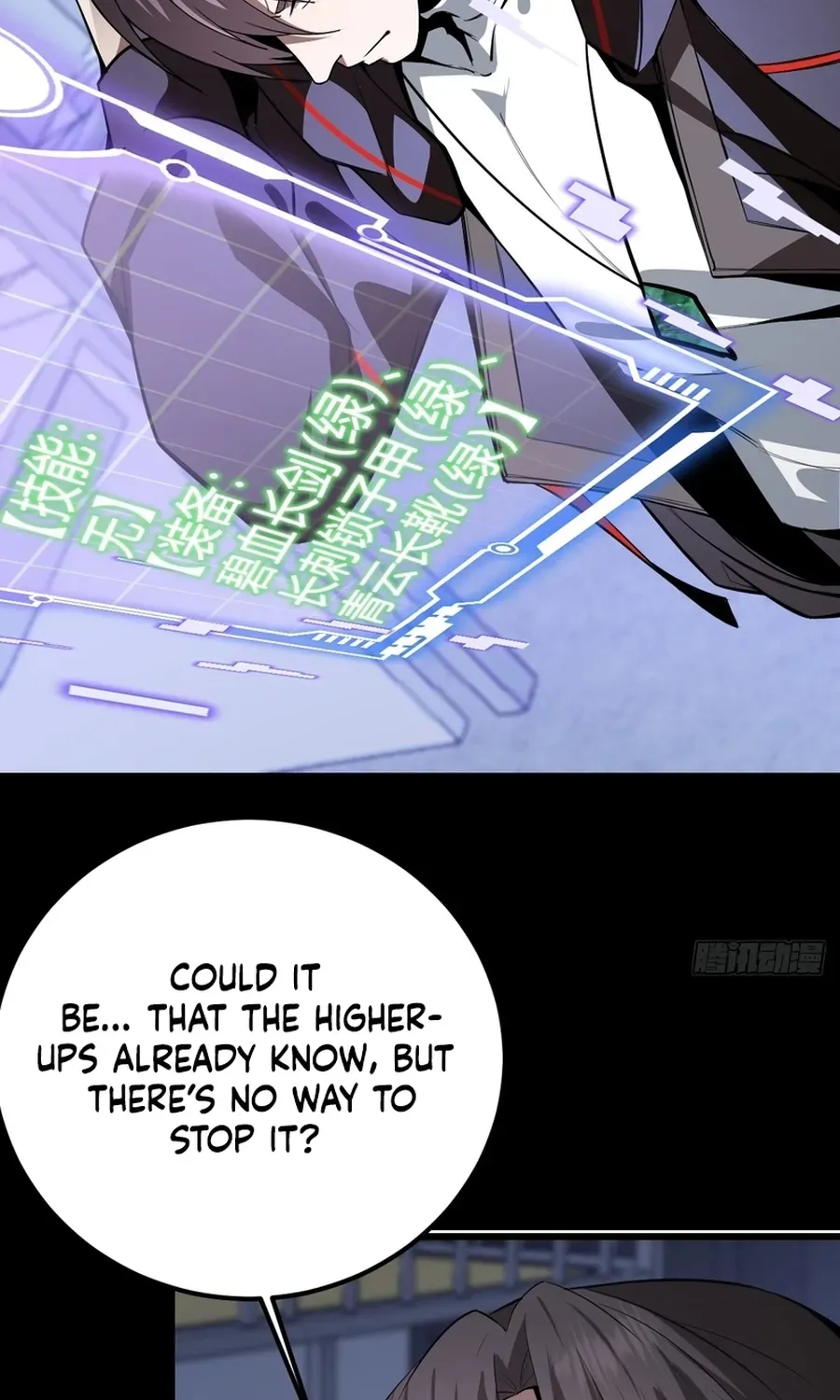 Read Immortality Simulator chapter 2 image 93 on Lezhin