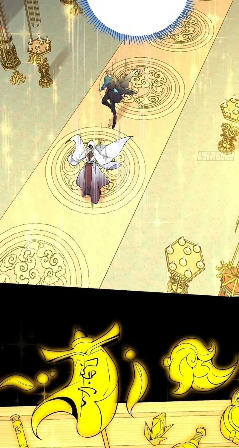 Read Immortality Simulator chapter 20 image 3 on Lezhin